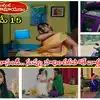 Intinti Ramayanam Serial,Intinti Ramayanam Today మే 15 ఎపిసోడ్ ...