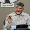 పొదుపు చర్యలు.. చంద్రబాబు కీలక నిర్ణయం.. ఆన్‌లైన్‌లోనే..