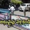 వాహనదారులకు అలర్ట్.. ఉప్పల్ రింగ్ రోడ్ పాక్షిక మూసివేత, 3 నెలల ట్రాఫిక్ ఆంక్షలు