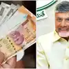 ఏపీలో కూటమి పాలనకు రెండేళ్లు పూర్తి.. జూన్ 12వ తేదీ 1.53 లక్షల మందికి శుభవార్త..