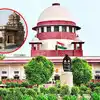 ఆకివీడు రామాలయం నిర్మాణంపై సుప్రీం కోర్టు స్టేటస్ కో.. ఏపీ ప్రభుత్వానికి నోటీసులు