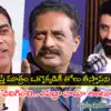 Serial Actor Sriram Venkat,Prakash Raj: ప్రకాష్ రాజ్‌ని చూసి ...