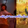 Akhil Lenin Teaser,Lenin Teaser: ‘అమ్మిలందరూ తట్టుకోండి.. మనోడు ...