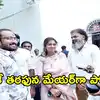 మొన్న ప్రమాణస్వీకారానికి.. నేడు సెక్రటేరియట్‌కు.. టీవీకేలోకి స్టాలిన్ సోదరుడి కుమార్తె?