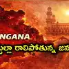 తెలంగాణలో వడదెబ్బతో ఒక్కరోజే 51 మంది మృతి.. 3 రోజుల్లో 107 మంది.. వరంగల్‌లోనే 23 మంది..!