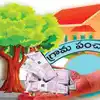 తెలంగాణకు రూ.9,968 కోట్లు.. గ్రామ పంచాయతీలకు నిధుల పండగ