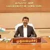 తమిళనాడు సీఎం విజయ్ మంచి నిర్ణయం తీసుకున్నారు.. దేశం అంతటా ఇలాగే చేయాలి: విజయసాయిరెడ్డి