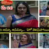 Intinti Ramayanam Serial Today Episode Preview: Meenakshi Breaks Down After Pallavi’s Humiliating Confrontation