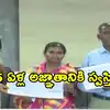మావోయిస్ట్‌ అగ్రనేత నరహరి లొంగుబాటు.. రూ.45 లక్షలు రివార్డు అందజేసిన తెలంగాణ డీజీపీ
