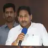 స్థానిక సంస్థల ఎన్నికలపై వైఎస్ జగన్ ఫోకస్.. వైసీపీ ఇంఛార్జిలకు స్ట్రాంగ్ వార్నింగ్..