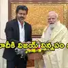 Vijay Delhi Tour: ప్రధానితో 20 నిమిషాలు సమావేశం.. మోదీకి విజయ్ రెండు రిక్వెస్ట్‌లు