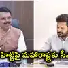 తుమ్మిడిహెట్టి బ్యారేజీ ఎత్తు పెంపు.. మహారాష్ట్ర సీఎంకు రేవంత్ రెడ్డి లేఖ