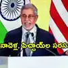 ట్రిలియన్ డాలర్ల క్లబ్‌లో మూడుసార్లు వీసా తిరస్కరణకు గురైన ట్రంప్ మెచ్చిన భారతీయ సీఈఓ