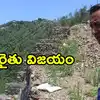 ‘దేవుడి చర్య’పై వెనక్కి తగ్గిన NHAI... ఓ రైతు ఫ్యామిలీకి రూ.1.80 కోట్లు పరిహారం