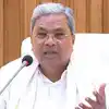 సీఎం పదవికి సిద్ధరామయ్య రాజీనామా? రాజ్యసభ ఆఫర్‌‌ను కూడా తిరస్కరించిన ముఖ్యమంత్రి
