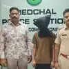 మేడ్చల్‌లో ఉగ్ర లింకులు.. పాక్ ముఠాతో హోటల్ వెయిటర్ సంప్రదింపులు, మంత్రుల వివరాలు చేరవేత
