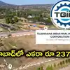 హైదరాబాద్‌లో ఎకరా రూ.237 కోట్లు.. రికార్డు స్థాయిలో చుక్కలనంటిన భూముల ధరలు