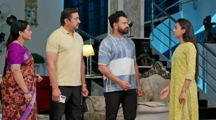 ఇక్కడే ఉంటుందిలే..