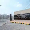 ఏపీలో ప్రభుత్వ టీచర్లకు పండగే.. 11వేలమందికి ఊరట, కీలక నిర్ణయం!