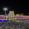 తిరుమల శ్రీవారి భక్తులకు మరో అద్భుత అవకాశం.. ఒకేసారి ఐదుగురికి వీఐపీ బ్రేక్ దర్శనం