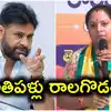 'ఆంధ్రా నేతల విగ్రహాలు పగలగొట్టి.. పార్సిల్ పంపిస్తాం'.. కవిత సంచలన ఆరోపణలు