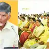 నమస్కారం పెట్టి పక్కన పెట్టేస్తా.. ఎమ్మెల్యేలకు చంద్రబాబు వార్నింగ్..
