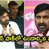 కాంగ్రెస్, జనసేన మ్యాచ్ ఫిక్సింగ్.. పవన్ కళ్యాణ్‌‌ వివాదాన్ని రేవంత్ రెడ్డి వాడుకుంటున్నారు: జగదీష్ రెడ్డి