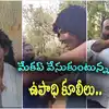 సిరిసిల్ల: ఉపాధి కూలీలకు 'గుండు గండం'.. మనోళ్ల తెలివికి హ్యాట్సాఫ్..