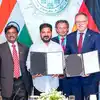 తెలంగాణ-జర్మనీ మధ్య కీలక ఒప్పందం.. ఐటీ, ఏఐ యుగంలో కొత్త విప్లవం