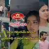 పొదరిల్లు టుడే ఎపిసోడ్