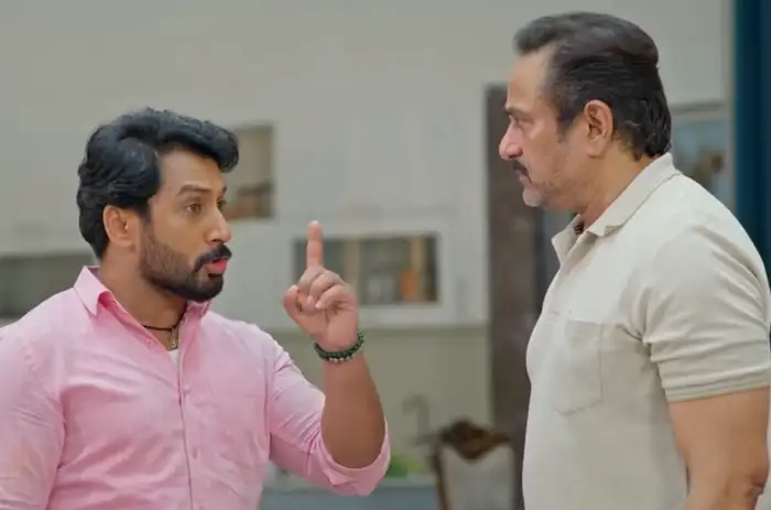 మా అమ్మని మా నుంచి..