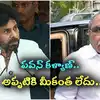 లై డిటెక్టర్ టెస్ట్ చేయాలి.. నిజమని తేలితే రూ.10 కోట్లు ఇస్తా.. పవన్ కళ్యాణ్‌కు కేవీపీ ఛాలెంజ్