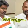Raghava Lawrence In Politics,తమిళనాడు రాజకీయాల్లో సంచలనం... తిరుచ్చి ...