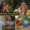 చెలరేగిపోయిన శ్రీవల్లి.. దుఃఖ సాగరంలో రామరాజు ఫ్యామిలీ.. సెలబ్రేషన్స్ లో భాగ్యం ఫ్యామిలీ