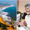 విశాఖ: కైలాసగిరి నుంచి భోగాపురం వరకూ బేసిటీ.. ఏపీ ప్రభుత్వం నయా ప్లాన్..