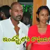 తండ్రి బాటలోనే తనయ.. డైరెక్టర్ గా ఎంట్రీ ఇస్తోన్న రాఘవ లారెన్స్ కూతురు