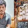కాకినాడ: చిన్న ఉద్యోగికి అన్ని కోట్లలో ఆస్తులా?.. ఏసీబీ అధికారులు విస్తుపోయేలా!