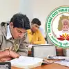 తెలంగాణ నిరుద్యోగులకు గుడ్ న్యూస్.. TGPSC మరో నోటిఫికేషన్ విడుదల