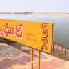 ఎక్కడా దేవాన్ష్ పేరు ఉండకూడదు.. అధికారులకు మంత్రి లోకేష్ కీలక ఆదేశాలు