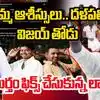 విజయ్ పార్టీలోకి రాఘవ లారెన్స్.. తిరుచ్చి ఈస్ట్ లో పోటీ, ఈనెల 11న ప్రకటన