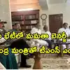 దీదీకి భారీ షాక్.. ఎన్డీయేకు మద్దతు ప్రకటిస్తూ స్పీకర్‌కు 20 మంది టీఎంసీ ఎంపీలు లేఖ