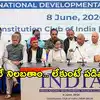 బీజేపీని ఓడించడం అంత కష్టమేమీ కాదు.. ఇండియా కూటమి భేటీలో రాహుల్ గాంధీ