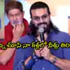 పెద్ది’ నా కెరీర్ లో నెం.1 గా నిలిచిపోయే సినిమా.. మీసం మెలేసిన రామ్ చరణ్.. వీడియో వైరల్
