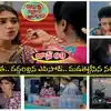 భద్రావతికి బొమ్మ చూపించిన ప్రేమ.. నర్మద చేతిలో కీలక ఆధారం.. రామరాజు కోడళ్లా మజాకా