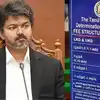 ఐదో క్లాస్ లోపు రూ.19 వేలు.. తమిళనాడులో ప్రైవేట్ స్కూల్ ఫీజుల జాబితా వైరల్.. ఇందులో నిజమెంత?