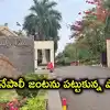 గచ్చిబౌలి బంగారం, వజ్రాల చోరీ కేసు.. రూ.6 కోట్ల సొత్తుదోచుకున్న నేపాలీ జంట.. గంటల్లో ఛేదించిన పోలీసులు