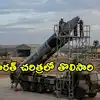 భారత అణు విధానంలో ఊహించని మార్పు.. తొలిసారి యుద్ధానికి సిద్ధంగా 12 వార్‌హెడ్‌ల మోహరింపు