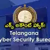 తెలంగాణ సైబర్ సెక్యూరిటీ బ్యూరో ఎక్స్ అకౌంట్ హ్యాక్.. 20 రోజులైనా గుర్తించని అధికారులు!