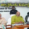 యూనిట్‌ కరెంట్‌కు రూ.1.50 రాయితీ.. అదనంగా 12 వేల కనెక్షన్లకు లబ్ధి..