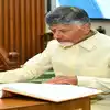 ఢిల్లీకి చంద్రబాబు.. రెండు రోజులు అక్కడే.. మరో శుభవార్త ఖాయమా?, టీడీపీకి మరో కీలక పదవి!